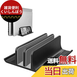 �y���������zVAYDEER �m�[�g�p�\�R�� �X�^���h PC�X�^���h �c�u�� 2�� ���[ �z���_�[�������\ �A���~�����f�� �^�u���b�g/ipad/Mac mini/MacBook Pro Air �c�u���p- �u���b�N