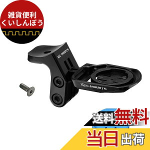 �y���������z[���b�N�}�E���g]wahoo Aero �}�E���g TREK(Madone XXX Integrated Bar) �p Type W���t�[ BOLT (�{���g)�Ή� �yWAH2-TREKW�z