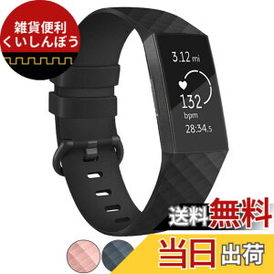 �y���������zCharge3 Charge4 ���� �o���h Fitbit�݊��i �t�B�b�g�r�b�g�`���[�W 3 �Ή� �x���g TPU �f�� c808