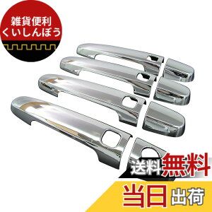 �y���������zBRIGHTZ �T�N�V�[�h�n�C�u���b�h NHP160V ���b�L�h�A�n���h���J�o�[ �m�u �y COR�|NOBU�|FS�|A0B4C1D3 �z NHP160 P160 NHP �T�N�V�[�h �n�C�u���b�h �n�C�u���b�g 32689