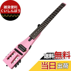 �y���������zAnygig�|�[�^�u���g���x���G���L�M�^�[ 82CM 1.6KG �s���N 25.5�t���X�P�[���M�O�o�b�O�t���E�����p