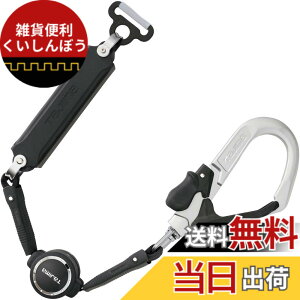 �y���������z�^�W�}(Tajima) ���S�� ���x���g�p�������[�h ER150 A�� L6 B1ER150-AL6 150cm