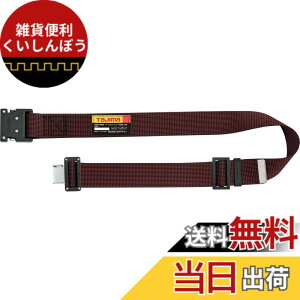 �y���������z�^�W�} �V�K�i���S�� ���x���gM�T�C�Y �h�b�g�� BWM125-DRE ����125cm �Ռ���ϋv�ɋ����b�������^�b�`�o�b�N�� ���̋��������i�C�����x���g