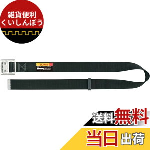 �y���������z�^�W�} �V�K�i���S�� ���x���gL�T�C�Y �� BAL145-BK ����145cm �v��܂ł����삪�ȒP�Ȍy�ʃA���~�t�B���K�[�o�b�N�� ���̋��������i�C�����x���g
