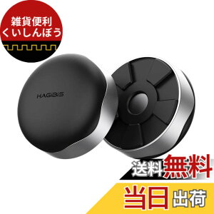 �y���������zHagibis�l�ԍH�w�Ɋ�Â����X�^���h��p�p�b�h�A �m�[�g�p�\�R���X�^���h�@MacBook Pro�R���s���[�^�[�p�@�����ȁ@��p�{���^ pc�X�^���h�@�{�[���|�[�^�u�����C�t�b�g�q�[�g (�V