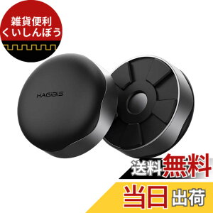 �y���������z���b�v �g�b�v ��p �p�b�h hagibis �l�� �H�w ��Â� ���b�v �g�b�v �X�^���h macbook pro �R���s���[�^ �p ������ �� ������ �N�[�� �N�[���[�{�[���|�[�^�u�� �{�[�� �|�[�^�u�� ��