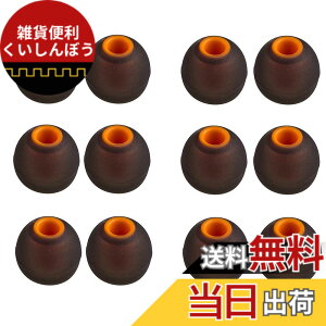 �y���������zA-Focus �C���[�s�[�X WF�]1000xm4�^WF�]1000xm3�^WF�]C500�p JBL T110BT�CJBL T290�CJBL T210�CEstavel�CAmendo�CNEWSTYLE�CPZX�����a�_�C����4.0mm�̃C���z���ɑΉ� �n�C�u���b�h�C���[�s�[�X �C���[�`