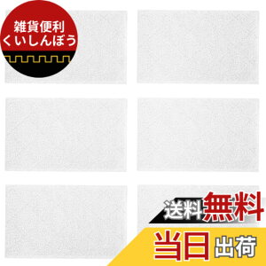 �y���������zS3101 �X�`�[�����b�v�p �}�C�N���t�@�C�o�[�p�b�h LE-ST-01 LNT-ST-01 LE-ST-05 LE-ST-03 �����p 7618ANW 7618ANB S5 7618JSXB �݊��i 6��