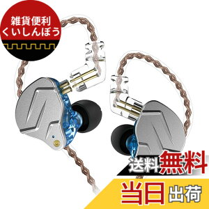 �y���������zKZ ZSN Pro �d�ቹ �C���z�� 1BA+1DD�𓋍� �n�C�u���b�h�C���z�� �J�i���^ ���Չ��� ���� 2pin ���P�[�u�� �\ �W�������~���t�F�C�X�v���[�g���� 3.5mm �v���O (ZSN Pro��]�E�}�C�N