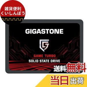 �y���������zGIGASTONE SATA SSD 2.5�C���` 128GB 3D NAND�̗p ����SSD Game Turbo �yPS4����m�F�ρz ������520MB/s �G���[���� �f�[�^�ی�@�\ �����d�� �L���b�V�������ɍ���SLC�t���b�V�����������̗p Pl