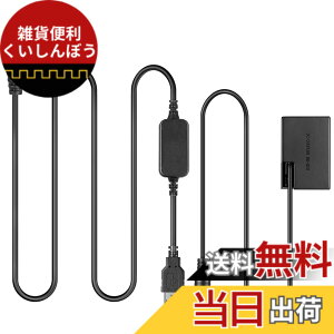 �y���������zRaeisusp 5V-8.4V USB�A�_�v�^����ACK-E18 + DR-E18 BG-E18 LP-E17���z�d�rCanon EOS 750D Kiss X8i T6i 760D T6S 77D 800D 200D r10 Rebel SL2 R8 R10 R50 R100�ȂǂɓK�p