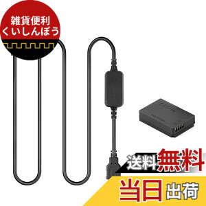 �y���������zRaeisusp USB�A�_�v�^����+ DR-E12 LP-E12���z�d�r�݊��^��Canon EOS M M2 M10 M50 M100 Kiss M, Kiss M2 EOS M50 Mark II M200