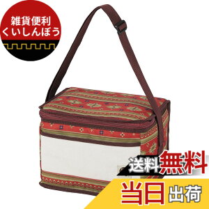�y���������z�L���v�e���X�^�b�O(CAPTAIN STAG) �ۗ�o�b�O �N�[���[�o�b�O �\�t�g�N�[���[ �܂肽���݉� 6L ���b�h CS�l�C�e�B�u UE-592
