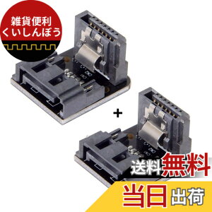 �y���������zxiwai JSER SATA 7�s�� ���X - 7�s�� �I�X 90�x �A���O���A�_�v�^�[ ���C���{�[�h �}�U�[�{�[�h �f�X�N�g�b�v SSD HDD�p