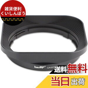 �y���������zHaoge LH-X13 �o���l�b�g �X�N�G�A ���^�������Y�t�[�h Fuji Fujinon XF 14mm F2.8 R�p XF 18-55mm F2.8-4.0 R LM OIS �p�����Y X-Pro2 X-Pro1 X-T2 X-T1 X-T20 X-T10 X-E2S X-A5 X-A20 X-E3 X-H1�p