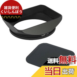 �y���������zHaoge 72mm �X�N�G�A���^�� �˂����ݎ��}�E���g�����Y�t�[�h�V�F�[�h �L���b�v�t�� 72mm Canon Nikon Sony Leica Leitz Carl Zeiss Voigtlander Nikkor Panasonic �I�����p�X�����Y�Ƒ���72mm�t�B���^�[
