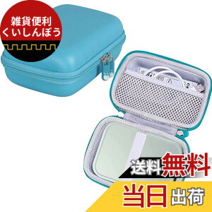 �y���������zCanon �X�}�z�v�����^�[ iNSPiC PV-223/ iNSPiC PV-123-SP/iNSPiC ZV-123-PW/ mini LiPlay �C���X�^���g�J������p���[�P�[�X-Hermitshell�i�u���[�j