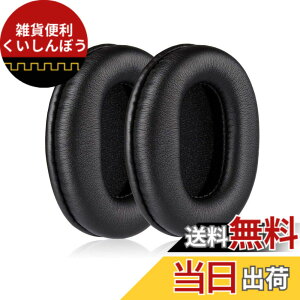 �y���������z�C���[�p�b�h �w�b�h�z�������p �C���[�N�b�V���� SONY MDR-V6 / MDR-7506 / MDR-cd900st PCduoduo