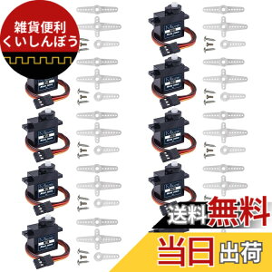 �y���������zMiuzei �T�[�{���[�^�[ �}�C�N���T�[�{ 9g 180° 10���^���M�A ���g���N RC�w���R�v�^�[/��s�@/�{�[�g/���{�b�g/Arduino�ɓK�p