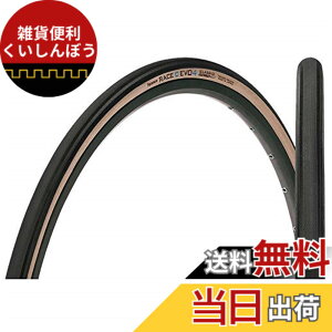 �y���������z�p�i���[�T�[(Panaracer) �N�����`���[ �^�C�� [700x26C] ���[�X C �G�{4 F726-RCC-AX4 �u���b�NxAX (���[�h�o�C�N �N���X�o�C�N/���[�h���[�X �c�[�����O �����O���C�h�p)