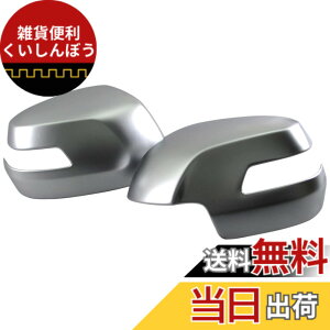 �y���������zBRIGHTZ �X�e�b�v���S���X�p�[�_ RP �h�A�~���[�J�o�[ �T�e���V���o�[ �y SIL�|MIR�|013 �z RP3 RP4 RP5 P3 P4 P5 3 4 5 �X�e�b�v���S�� �X�p�[�_ 33111