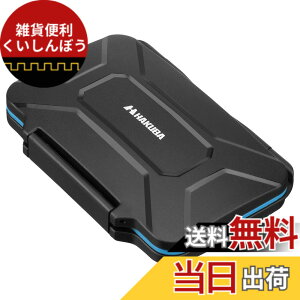 �y���������z�n�N�o HAKUBA �n�[�h�������[�J�[�h�P�[�X (CFexpress Type B �^ XQD �J�[�h�p) 6�����[ �u���[ �ϏՌ� �h�o �h�H ABS������ �V���R�����p�b�L�� DMC-22XQD6BL 4977187371574