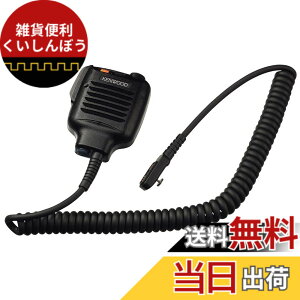 �y���������z�P���E�b�h �X�s�[�J�[�}�C�N KMC-37W