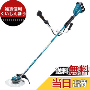 �y���������z�}�L�^(makita) �[�d�������@ U�n���h�� 36V 6Ah �o�b�e��2�{�E�[�d��t MUR368UDG2