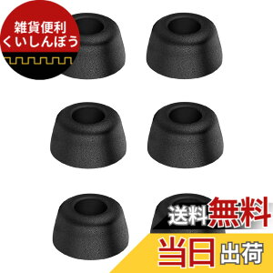 �y���������zA-Focus ���SWireless�C���z���ɑΉ����� �ᔽ�� �E���^���� �C���[�s�[�X�@JBL FREE X�CZolo Liberty,TaoTronics,SoundPEATS(�T�E���h�s�[�c), Bragi, QCY,Bang & Olufsen Beoplay E8 �����SWireless�C���z����