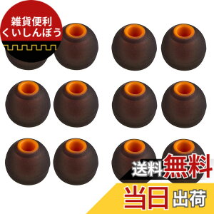 �y���������zA-Focus �C���[�s�[�X WF�]1000xm4�^WF�]1000xm3�^WF�]C500 �CJBL T110BT�CJBL T290�CJBL T210�CEstavel�CAmendo�CNEWSTYLE�CPZX�����a�_�C����4.0mm�̃C���z���ɑΉ� �n�C�u���b�h�C���[�s�[�X �C���[�`