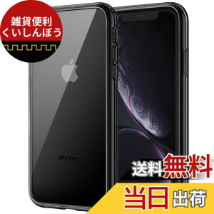 �y���������zJETech iPhonexr �P�[�X (6.1�C���`��piPhone XR) ���΂݂Ȃ� �Ռ��z�� �o���p�[�J�o�[ �����h�~ �N���A�o�b�N (�u���b�N)