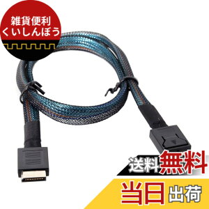 �y���������zchenyang OCuLink PCIe PCI-Express SFF-8611 4i - OCuLink SFF-8611 SSD �f�[�^�A�N�e�B�u�P�[�u�� 50cm