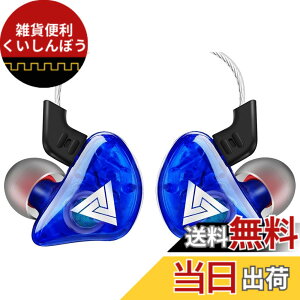 �y���������zprendre �J�i���^ ���|�� �C���z�� �L�� �����R���t�� �X�}�[�g�t�H�� ���y �ʘb Android �^�u���b�g �n�C���] �ȈՖh�� �i�u���[�j QKZ-CK5-BL