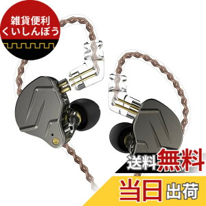 �y���������zKZ ZSN Pro �d�ቹ �C���z�� 1BA+1DD�𓋍� �n�C�u���b�h�C���z�� �J�i���^ ���Չ��� �C���z�� ���؃C���z�� 2pin ���P�[�u�� �\ �W�������~���t�F�C�X�v���[�g���� 3.5mm �v���O (ZSN 