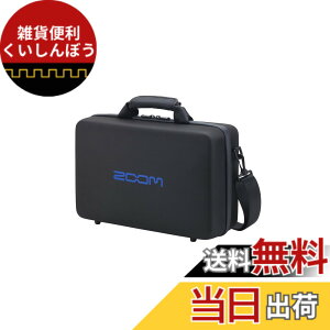 �y���������zZOOM �Y�[�� ���R�[�_�[�p�n�[�h�P�[�XCBR-16 V6/R20/ R16/ R24�Ή� �R���p�N�g���[ �ی�P�[�X CB�V���[�Y�y�������K�i�z
