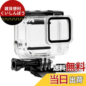 �y���������zFitStill �h���P�[�XGo Pro HERO 7 Silver/White�Ή� 45m���[�_�C�r���O �h���h�o�ی�n�E�W���O�����B�e�p