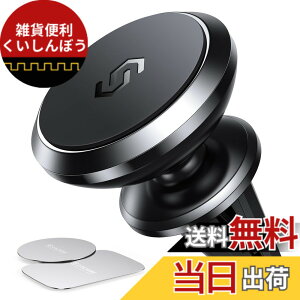 �y���������z�y �ߘa�V�^ �z Syncwire �}�O�l�b�g�� �ԍڃz���_�[ �X�}�[�g�t�H���z���_�[ 360�x��] �G�A�R�������o�����p �A���~������ iPhone 12 12mini / 12 pro /12 pro Max/SE / 11 / X / 8 / 8 Plus / 7 / 7 Pl