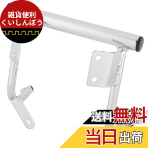 �y���������z�L�W�}(Kijima) �o�C�N�p�[�c �X�N���[�� ���[�^�[�o�C�U�[ �X�[�p�[�J�u50/110(AA09/JA44) 305-477