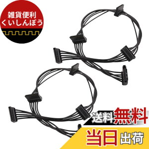 �y���������zCable Matters 2�{�Z�b�g SATA �d��4����P�[�u�� - 46cm�A15�s���I�X��4x SATA���X�A�u���b�N
