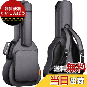 楽器周辺用品 ギターケース セミハード」の人気商品一覧 | 安い商品を 