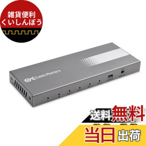 �y���������zCable Matters 18Gbps HDMI ���z�� 1����4�o�́A4K@60Hz�AHDMI 2.0 �X�v���b�^�AHDR/HDCP 2.2�Ή��A�����o��