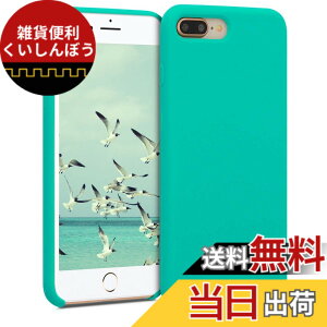 �y���������zkwmobile �X�}�z�P�[�X Apple iPhone 7 Plus/iPhone 8 Plus�Ή� �P�[�X - TPU ���L�b�h �V���R�� �J�o�[ - �ϏՌ� ���h�~ �T���T�� Case