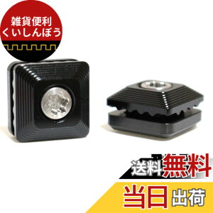 �y���������z�e�[���[���C�h M5 �h���C�o�[�p�E�F�C�g �X���C�h�E�F�C�g�������i 4g 7g 8g 11g �P�i (4)