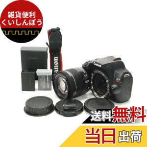 �y���������zCanon �f�W�^����჌�t�J���� EOS Kiss X10 �W���Y�[���L�b�g �u���b�N KISSX10BK-1855ISSTMLK