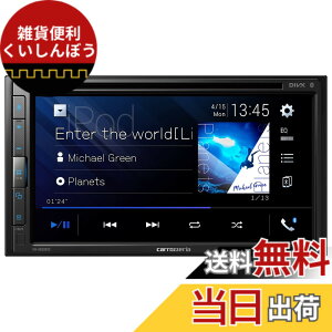 �y���������zPioneer �f�B�X�v���C�I�[�f�B�I FH-8500DVS 6.8�C���` 2DIN AppleCarPlay AndroidAuto�Ή� CD DVD USB Bluetooth iPod iPhone AUX DSP �J���b�c�F���A