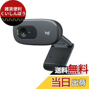 �y���������z���W�N�[�� �E�F�u�J���� C270n HD 720P ���^ Web�J���� usb�J���� �������␳ �J���� �m�C�Y���_�N�V���� �}�C�N�t �p�\�R�� PC Windows Mac Chrome �������K�i