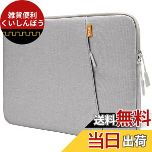 �y���������zJETech �p�\�R���P�[�X 13-14�C���`MacBook Air/MacBook Pro (M5/M4/M3/M2/M1) 2020-2025/13-13.6�C���`�m�[�g�u�b�N/Surface Book/���b�v�g�b�v�ɑΉ� �h���o�b�O (���C�g�O���[)