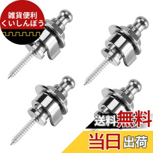 �y���������zBestgle 4�s�[�X�M�^�[�X�g���b�v���b�N�s�� �V���o�[���^���� �G���L�M�^�[�p ����~�� �X�g���b�v�s�� �V���o�[ �y��p �G���L�M�^�[�x�[�X�p �X�g���b�v���b�N�s�� �M�^�[ �p