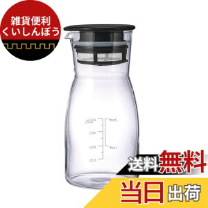 �y���������zHARIO(�n���I) ���| �ۑ��e�� �r�l�K�[�Y�h�����N�s�b�`���[ 700ml �Е� �u���b�N ���{�� VDPI-700-B