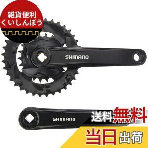 �y���������z�V�}�m(SHIMANO) �N�����N�Z�b�g FC-M315-B2 �u���b�N 36X22T 170mm 8S/7S EFCM3152BC62XL